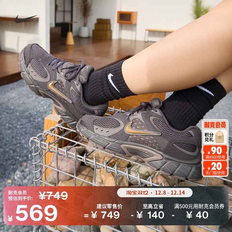 Nike耐克复古跑鞋风透气女运动鞋