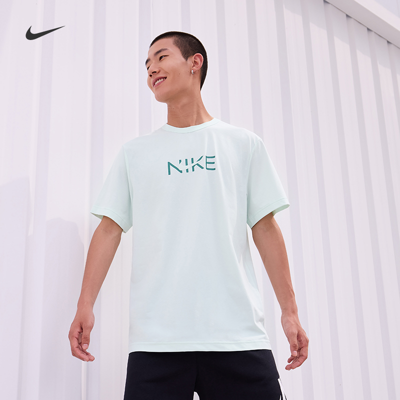 Nike耐克男子防晒速干短袖上衣