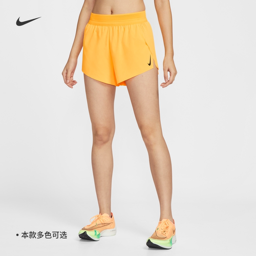Nike耐克速干女子跑步短裤含衬裤