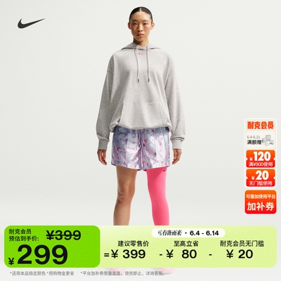 Nike耐克速干女子篮球短裤运动裤