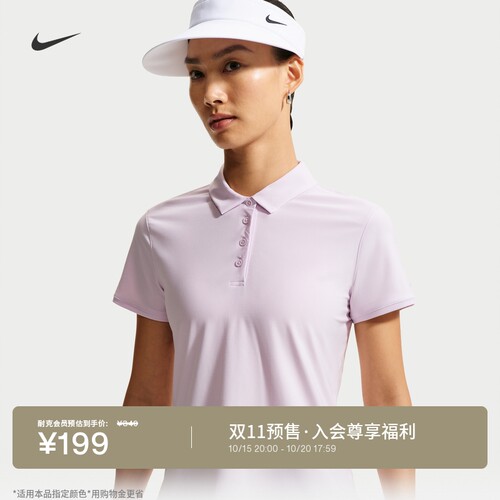 Nike耐克女子短袖高尔夫翻领T恤