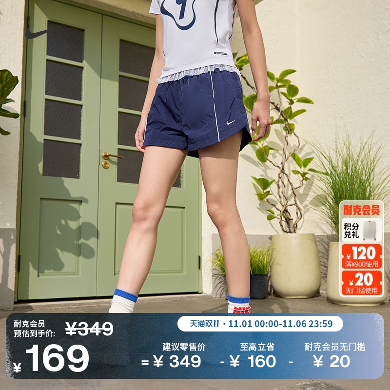 耐克郑钦文同款女子复古轻薄短裤中腰梭织刺绣运动裤NIKE FV7501