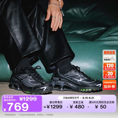 Nike耐克复古跑鞋风男气柱运动鞋