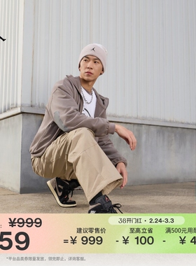 耐克乔丹男子轻便AJ1板鞋春季新款中帮平底运动鞋JORDAN IB7110