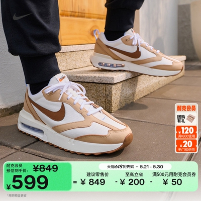 Nike耐克AMDAWN男运动鞋老爹鞋