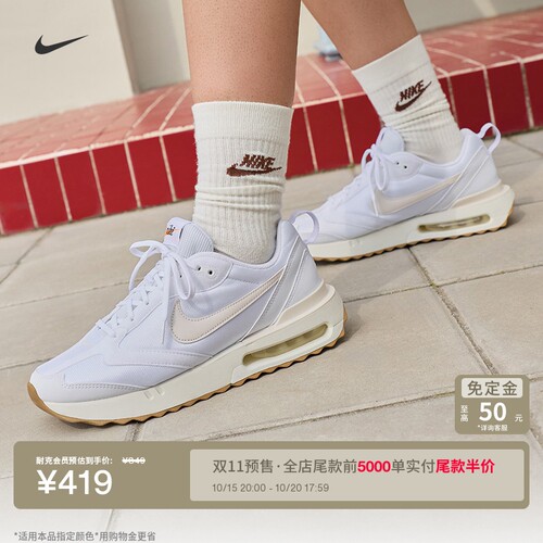 Nike耐克AMDAWN男运动鞋气垫鞋