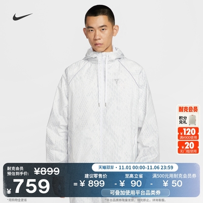 Nike耐克科比户外梭织男夹克外套