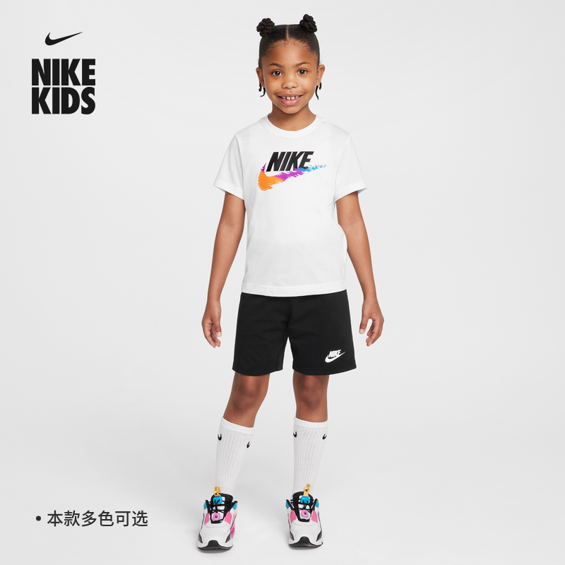 Nike耐克官方男女童幼童T恤和短裤套装夏季经典轻便舒适II6486