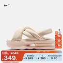 MAX 官方NIKE AIR HJ8168 ISLA 凉鞋 耐克女子缓震厚底气垫鞋 夏新款
