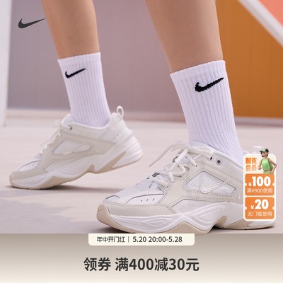 Nike耐克轻便缓震女运动鞋老爹鞋