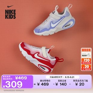 耐克幼童透气气垫鞋秋季男女童运动鞋NIKE AIR MAX NOVA FN4459