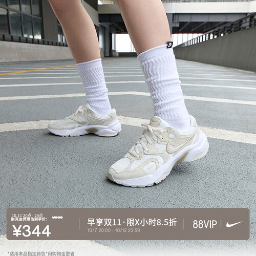 Nike耐克复古跑鞋风透气女运动鞋