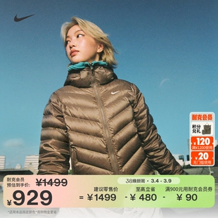 耐克暖风轻羽绒系列女拒水连帽夹克冬新款NIKE THERMA-FIT HV5106