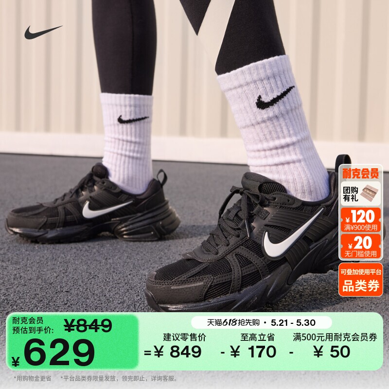 Nike�Ϳ�V2K������Ь��Ů�˶�Ь001��/ɽ���/ú�� 35.5  502.21Ԫ(��88VIP����ȯ ��480��60)