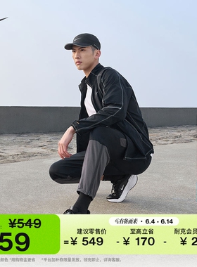 耐克男子透气专业跑步鞋夏季公路缓震NIKE DOWNSHIFTER 14 IB1895