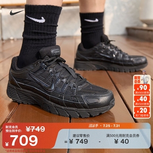 复古跑鞋 秋季 风透气轻便缓震CD6404 6000男子运动鞋 Nike耐克官方P