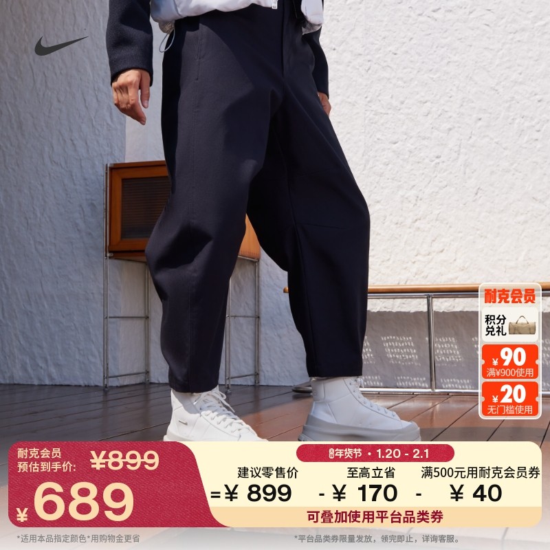 耐克开拓者女子中帮运动鞋冬季经典叠搭抓地NIKE BLAZER FQ9065,运动鞋new,运动休闲鞋,淘宝优惠券,粉丝福利购,淘宝优惠卷