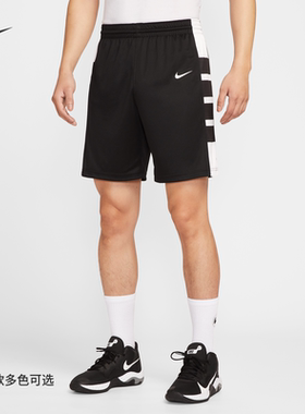 耐克男子速干短裤舒适运动裤NIKE DRI-FIT IM9812