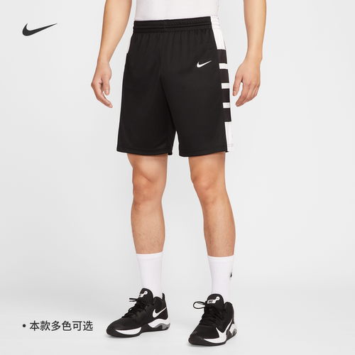 Nike耐克速干舒适男子短裤运动裤