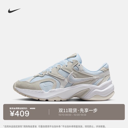 Nike耐克复古跑鞋风透气女运动鞋