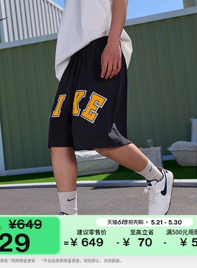 耐克男子针织短裤夏季新款超宽松纯棉贴片耐穿运动裤NIKE IF2236