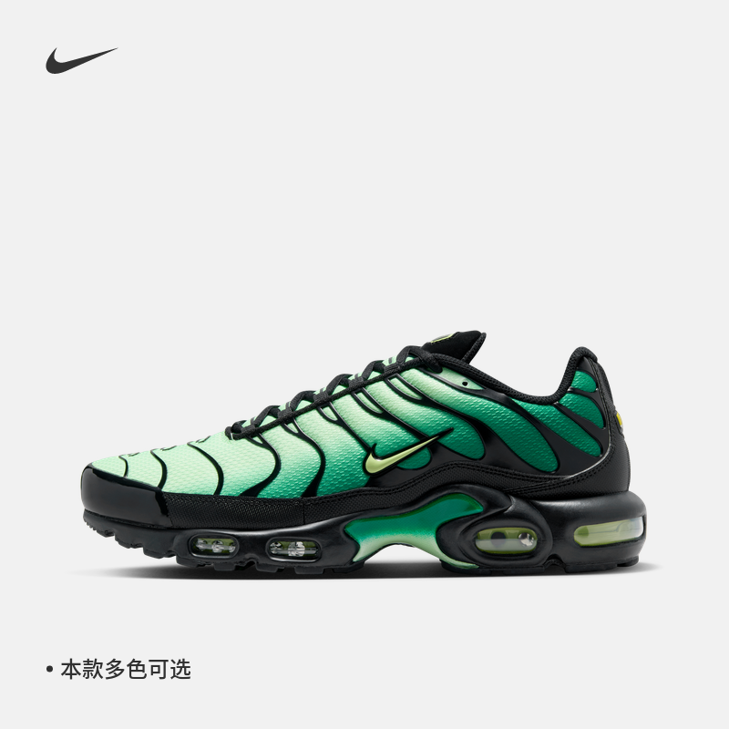 Nike耐克AMPlus男运动鞋气垫鞋