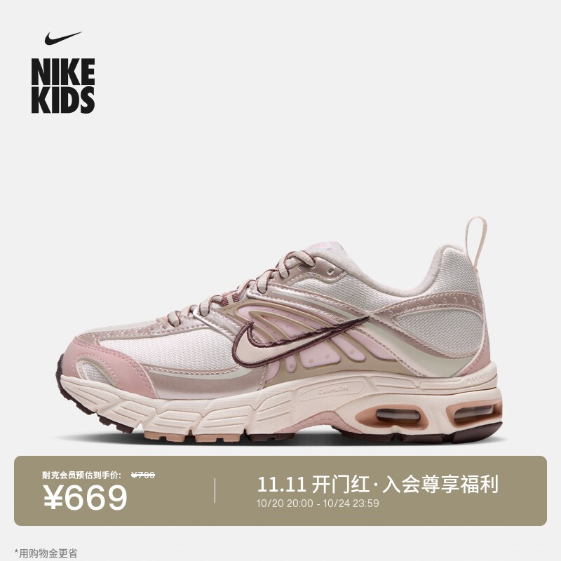Nike耐克缓震气垫鞋大童运动鞋