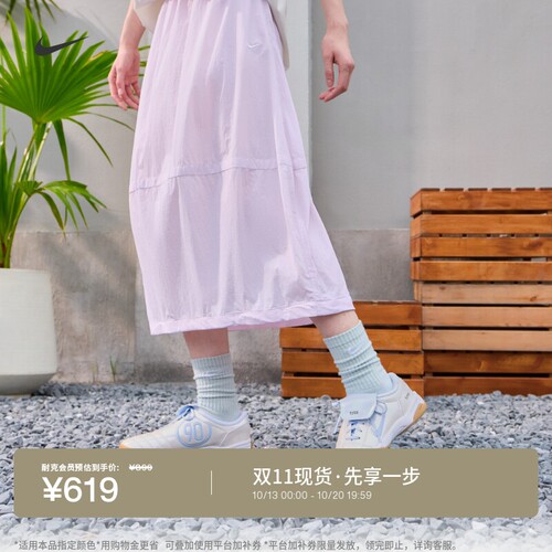 Nike耐克T90个性女子平底运动鞋