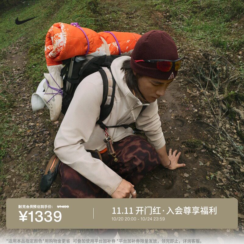 Nike耐克此沙同款男子防泼水夹克