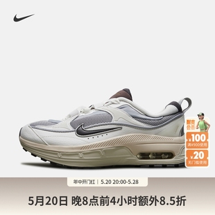 透气轻便DZ4707 BLISS女子运动鞋 老爹鞋 夏季 Nike耐克官方AIR MAX