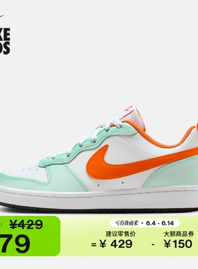 耐克酷菠萝大童平底运动鞋夏季男女童低帮板鞋NIKE COURT FN3687