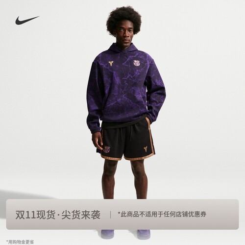 Nike耐克巴萨科比男速干足球短裤