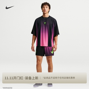 耐克科比男针织篮球短裤新款透气散热运动裤NIKE AERO-FIT IM9549
