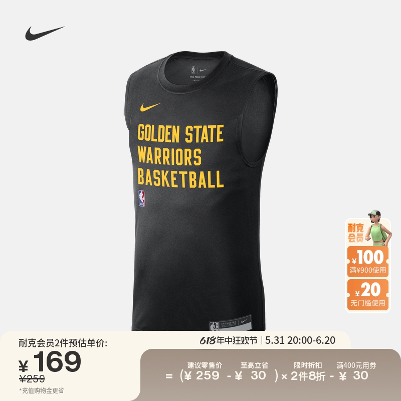 Nike耐克官方金州勇士队NBA男速干无袖T恤夏新款投篮训练服HF7457 运动服/休闲服装 运动T恤 原图主图