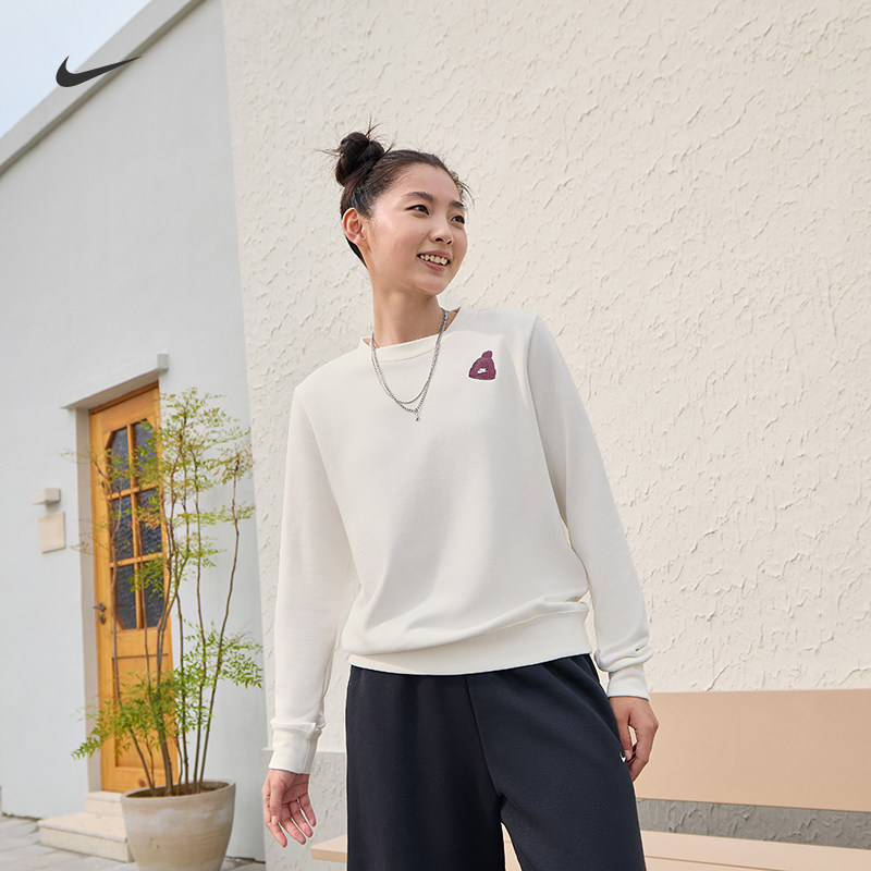 耐克女子针织圆领卫衣冬季新款法式毛圈休闲运动衫NIKE IO7829,运动服/休闲服装,运动卫衣/套头衫,淘宝优惠券,粉丝福利购,淘宝优惠卷