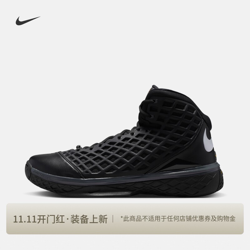 耐克科比3男女情侣实战篮球鞋秋冬新款NIKE KOBE 3 PROTRO IQ5340