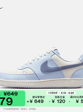 耐克女子平底运动鞋夏季低帮板鞋NIKE COURT VISION LOW FV9952