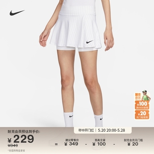 Nike耐克官方DRI FIT女子速干印花网球半身裙夏季 运动拼接FD5583