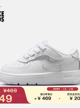 耐克婴童运动鞋魔术贴春季男女童NIKE FORCE 1 LOW EASYON IH4491