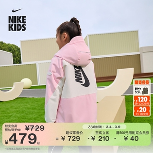 耐克大童三防工装夹克冬季男女童保暖棉服外套NIKE TECH IR0011