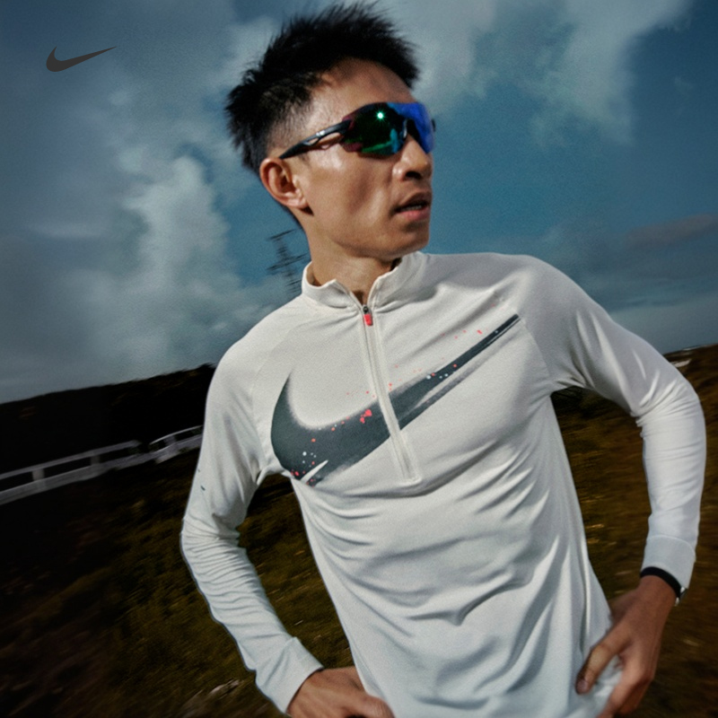 Nike耐克防晒速干反光男跑步上衣