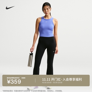 耐克女子速干高腰喇叭紧身裤冬新款柔软舒适运动NIKE ONE IB9136