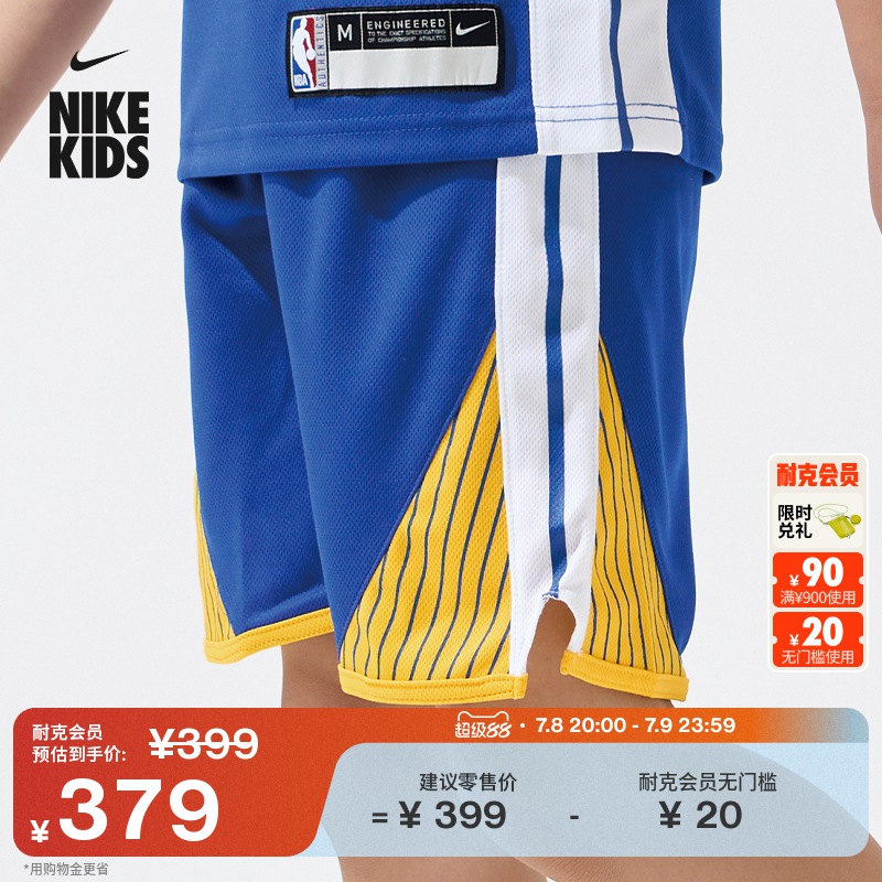 Nike耐克官方男童金州勇士队ICON NBA幼童短裤透气针织HJ7742