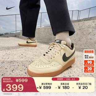 Nike耐克官方NIKE COURT VISION LOW 男子运动鞋HV4506