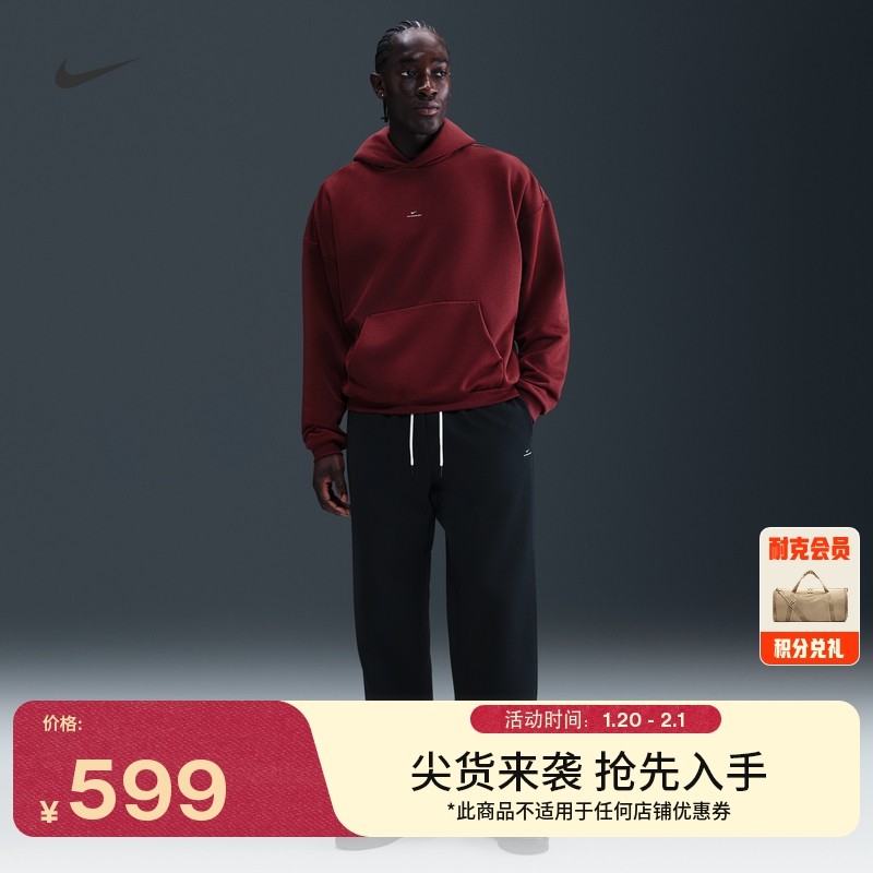 耐克篮球小标系列男户外直筒长裤春季宽松NIKE THERMA-FIT IM6334,运动服/休闲服装,运动长裤,淘宝优惠券,粉丝福利购,淘宝优惠卷