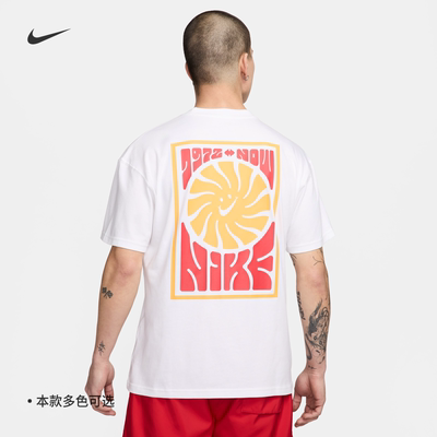 Nike耐克休闲宽松纯棉运动男T恤