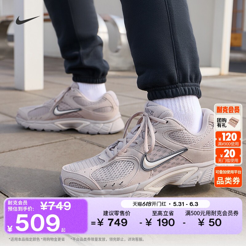 Nike耐克复古跑鞋风透气男运动鞋