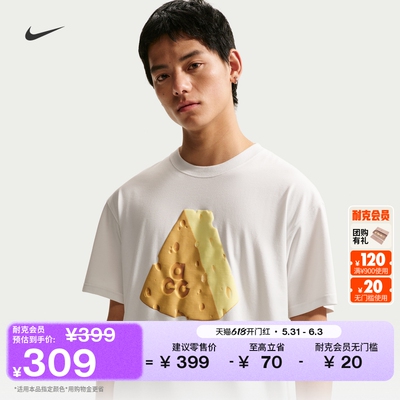 Nike耐克ACG户外速干男子短袖T恤