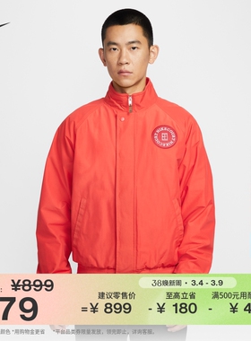 耐克男子加绒里料网球夹克春季宽松梭织外套NIKE HERITAGE HQ1745