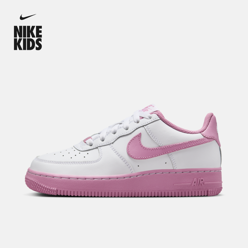Nike耐克官方空军一号男女童AF1大童运动鞋夏季板鞋胶底IB4411